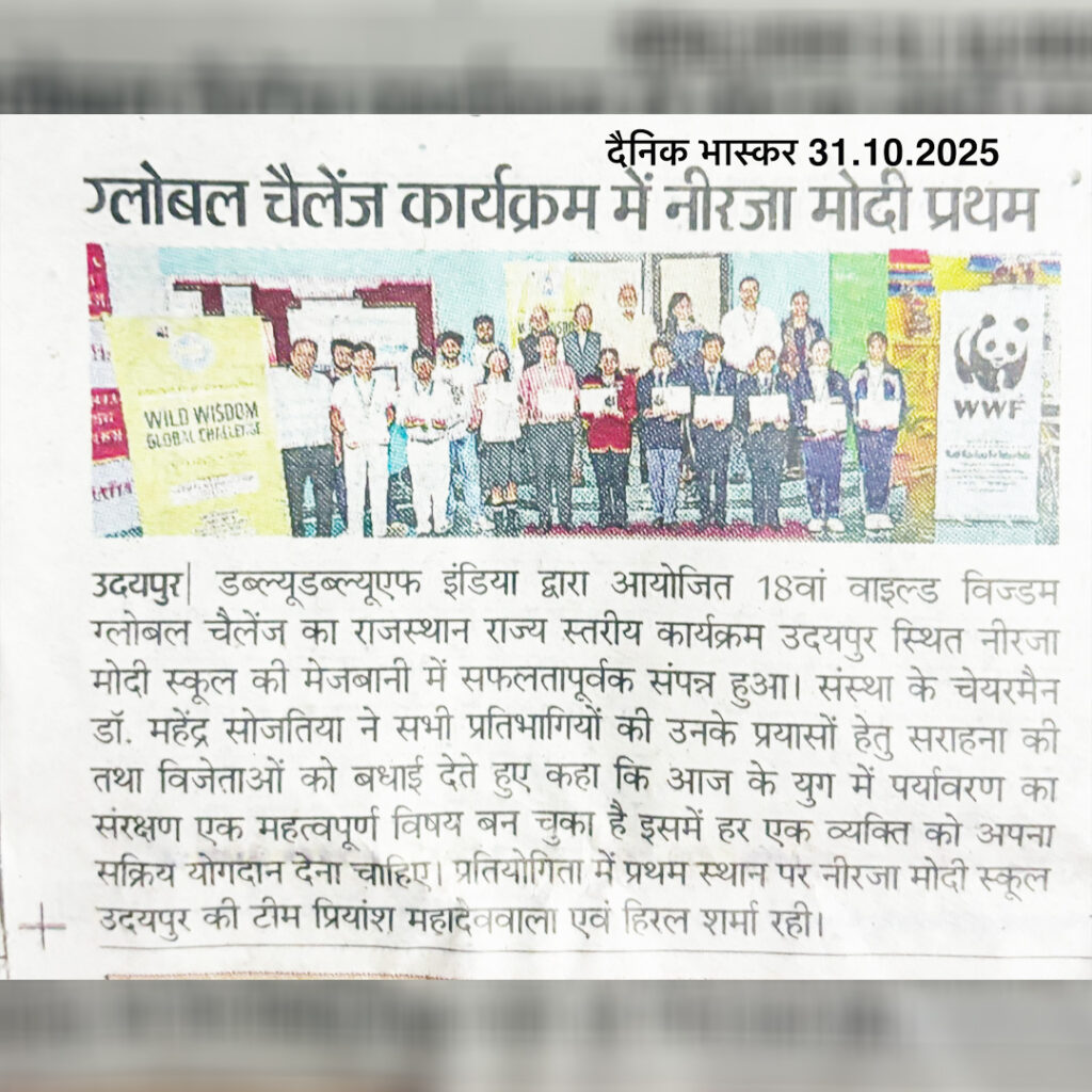 Neerja Modi first in Global Challenge Program