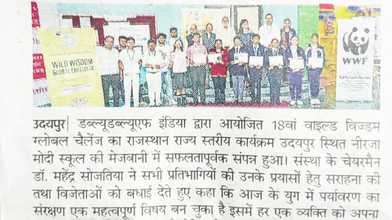 Neerja Modi first in Global Challenge Program