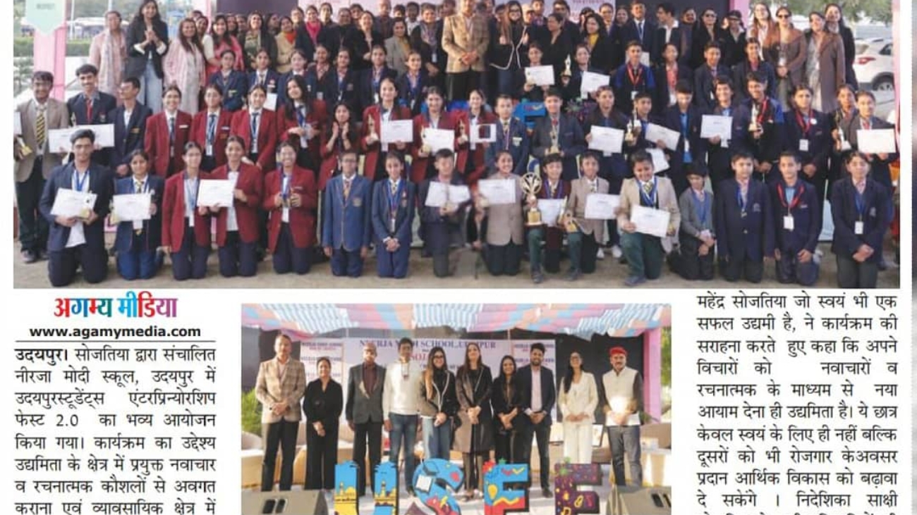 Neerja Modi School, Sojatia, United States Enterprises organises Festival Season 2